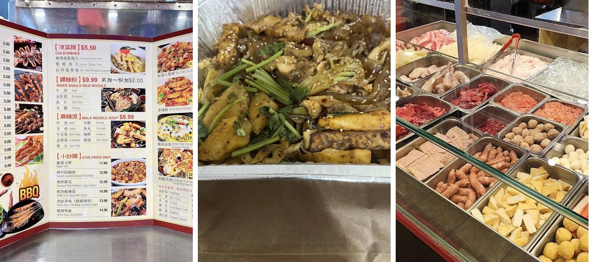 XiangJu XiangGuoLiLa Menu